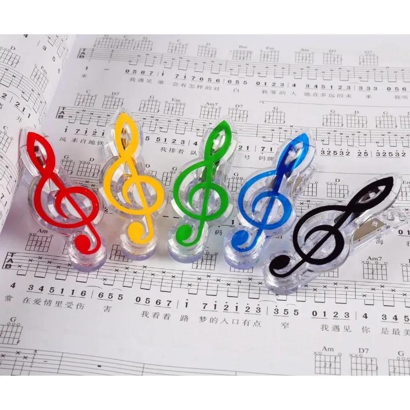 3Pcs/Set Book Paperclips Sheet Steel Spring Score Funny Mini Music Folder Clip Decorative Paper Musical Notation Office Supplies