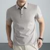 Firstview Herren Gestreiftes Kühlendes Kurzarm-Polohemd FV26C1040