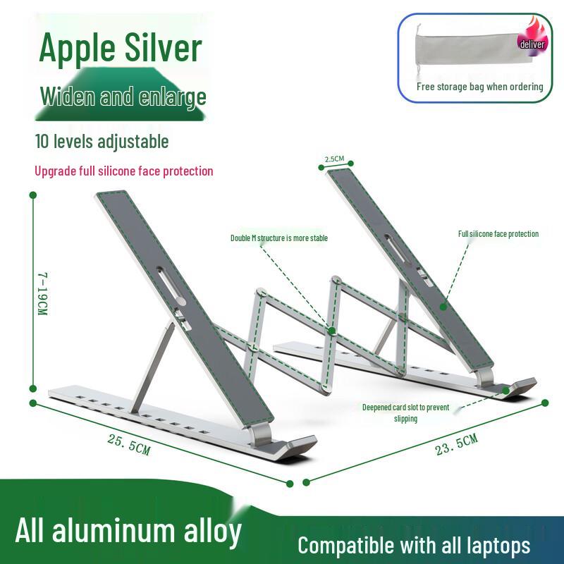 

Zhu Chuang Jing Pin N5 Series Aluminum Laptop Stand