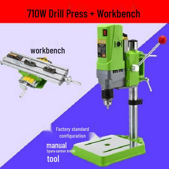 Compact High-Speed Precision Bench Drill with Variable Speed and Mobile Cross Slide Table