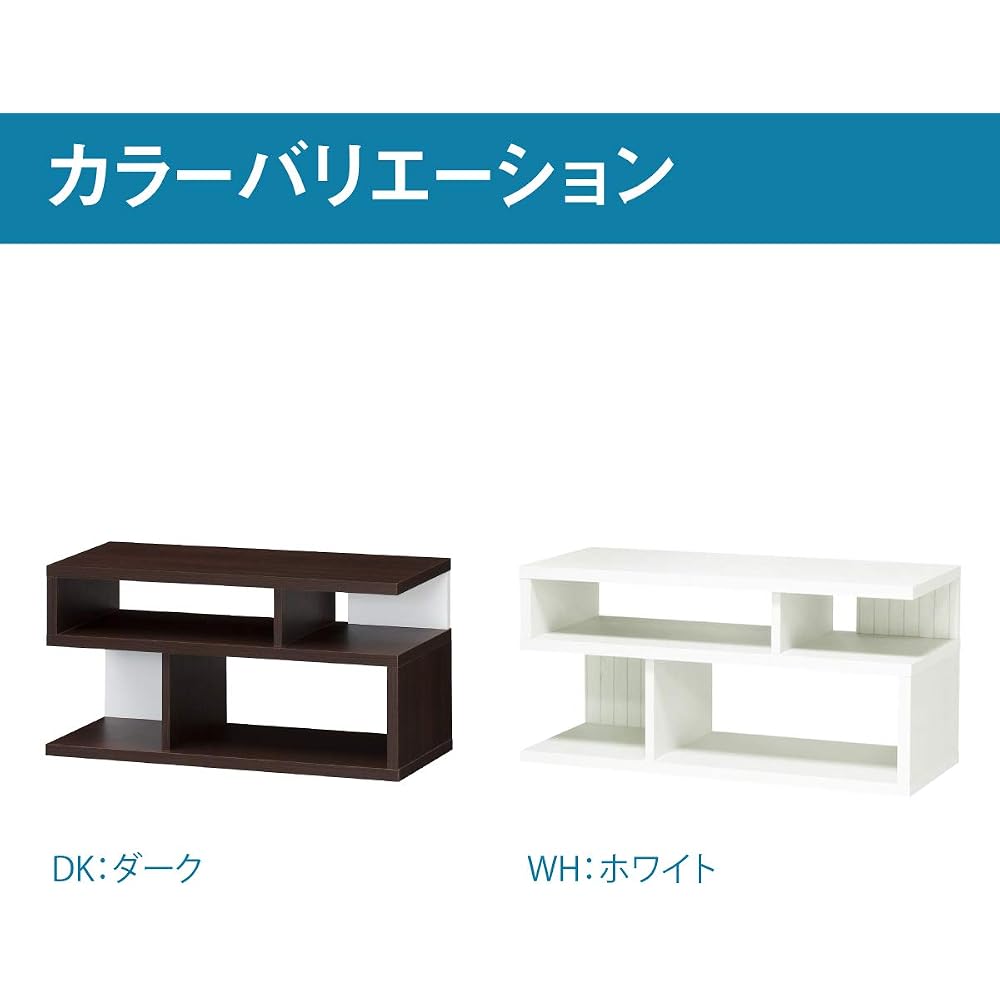 [32-inch compatible] Shirai Sangyo TV Stand with Game Console Storage, Dark Brown, Width 79.2cm, Height 38.4cm, Depth 29.5cm, KI2-4080DK, Kia Esse 2
