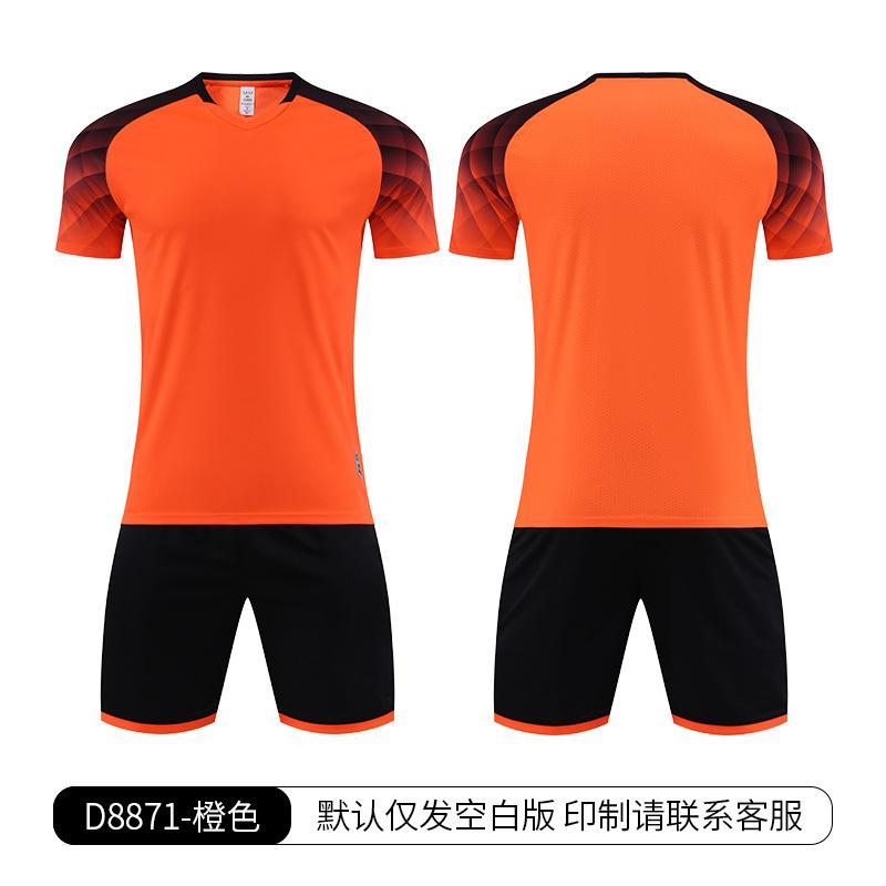 Football training clothes summer thin children's football clothes set short-sleeved men's outdoor running sports quick-drying breathable ball