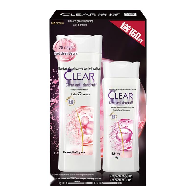 Clear Cherry Blossom Refreshing Shampoo Set
