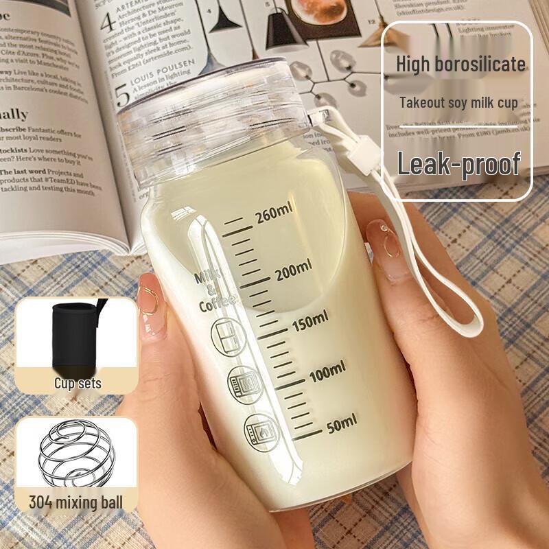 Graduated Borosilicate Glass Mug with Lid