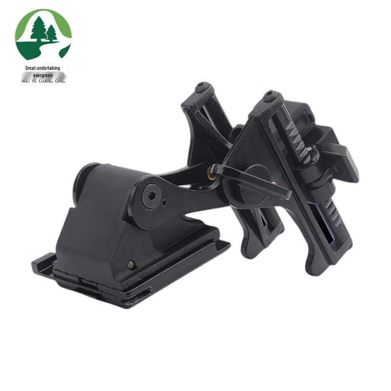 PVS-14 Night Vision Device Flip Mount for Tactical Helmets