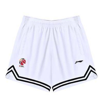 Li Ning CBA Série de Basquetebol Profissional Tricotado Solto Esportivo Casual Shorts Masculinos shorts Branco AAPR407-3