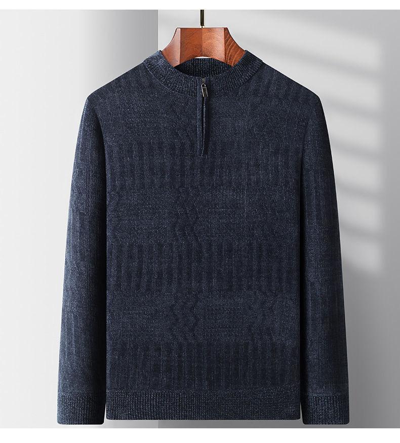 

Уютный мужской вязаный свитер с застежкой-молнией — длинный рукав, круглый вырез, свитер на осень и зиму | Идеальный подарок 4XL