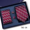 Men'S Business Tie Pocket Square Scarf Gift Box Set Formal Wedding Professional Shirt Trendy Tie Worker