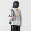 Boys' Star Print Cotton Long-Sleeve T-Shirt