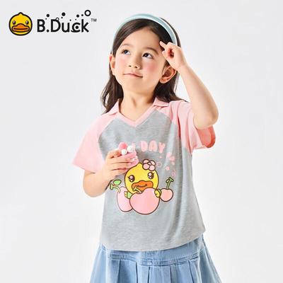 Top (niñas a partir de 4 años) – Camisetas