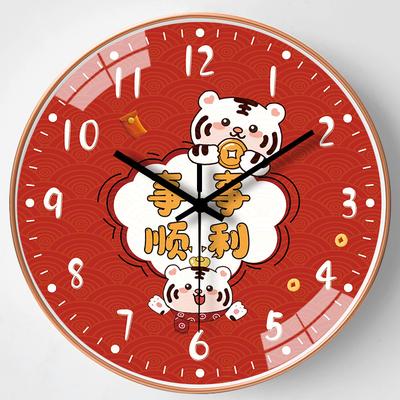 Orologi per la casa – Orologi da parete