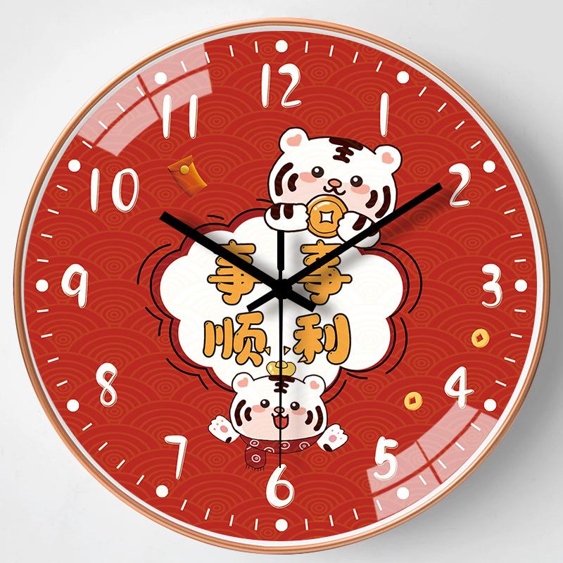

14-Inch 35Cm New Chinese Clock Wall Clock Living Room Mute Simple Watch Wall Hanging Modern Creative Chinese Clock Quality
