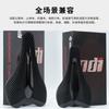 Ultra-Light Carbon Fiber Bicycle Saddle With 3D Printed Hollow Cushion Road Mountain Folding Bikes