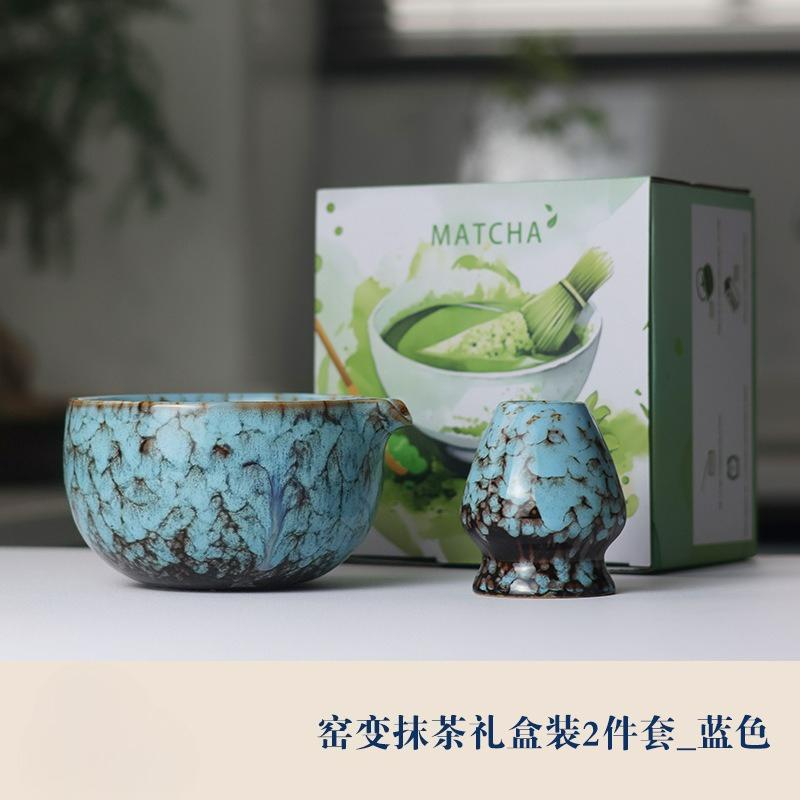 Japanese Ceramic Matcha Set Bamboo Whisk Teaspoon Ceramic Bowl Traditional Chawan Kung Fu Tea Set Accessories Matcha Gift Box