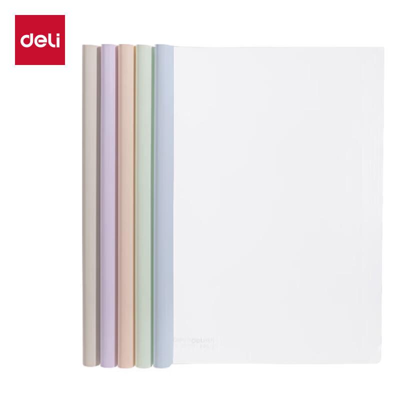 Deli A4 PP Rotating Drawbar File Folder
