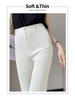 2024 Autumn Korean High Waist Slimming Flared Wide-Leg Pants