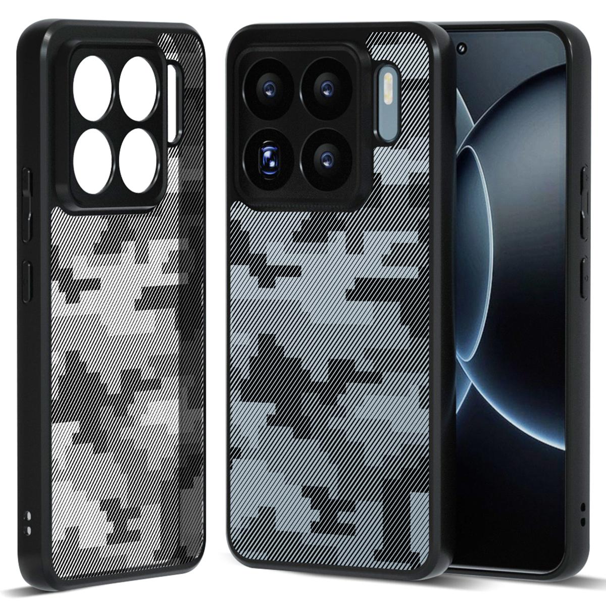 

IBMRS Чехол для Xiaomi 15S Pro Мягкий ТПУ бампер Жесткая ПК задняя панель Противоударный чехол для телефона Grid Camouflage