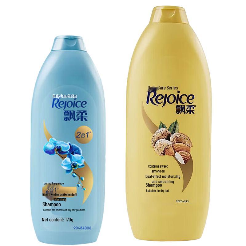 Pantene Daily Care Anti-Dandruff & Moisturizing Shampoo Set