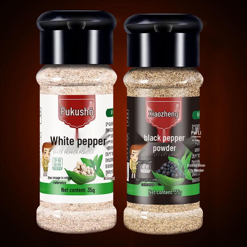 ZISIZ Zibo Five Spice BBQ Seasoning