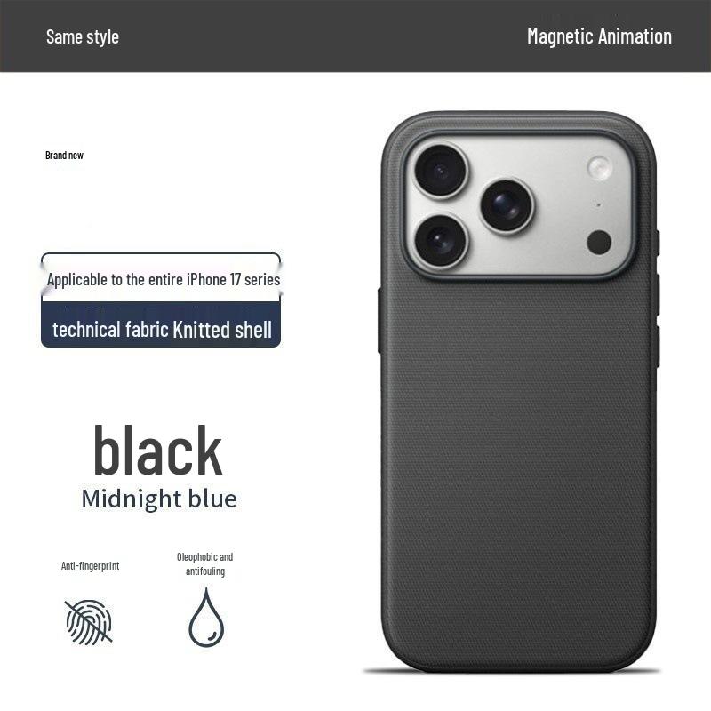 

iPhone 17 Pro Max AI Button Tech Fabric Magnetic Phone Case with Animation Cloth Texture iPhone 17 Pro Max чорний