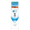 Hada Labo Gokujun Hyaluronic Acid Lotion 170ml X 2 Bottles Gokujun Sachet Included +