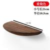 Nordic Style Wall Mounted Semicircular Wood Wall Storage Rack Background Wall Display Home Decoration Item Storage Organization