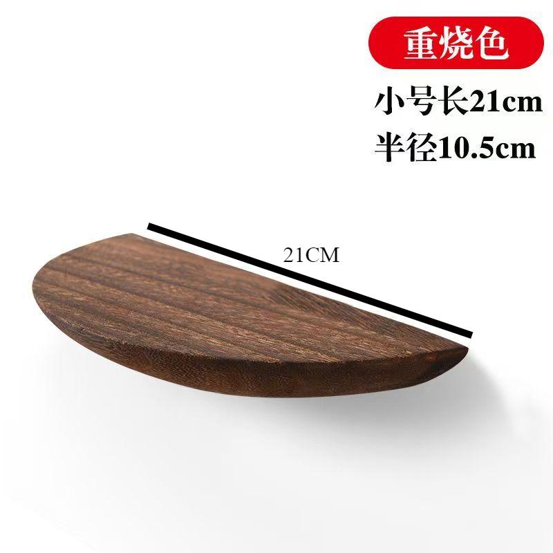 Nordic Style Wall Mounted Semicircular Wood Wall Storage Rack Background Wall Display Home Decoration Item Storage Organization
