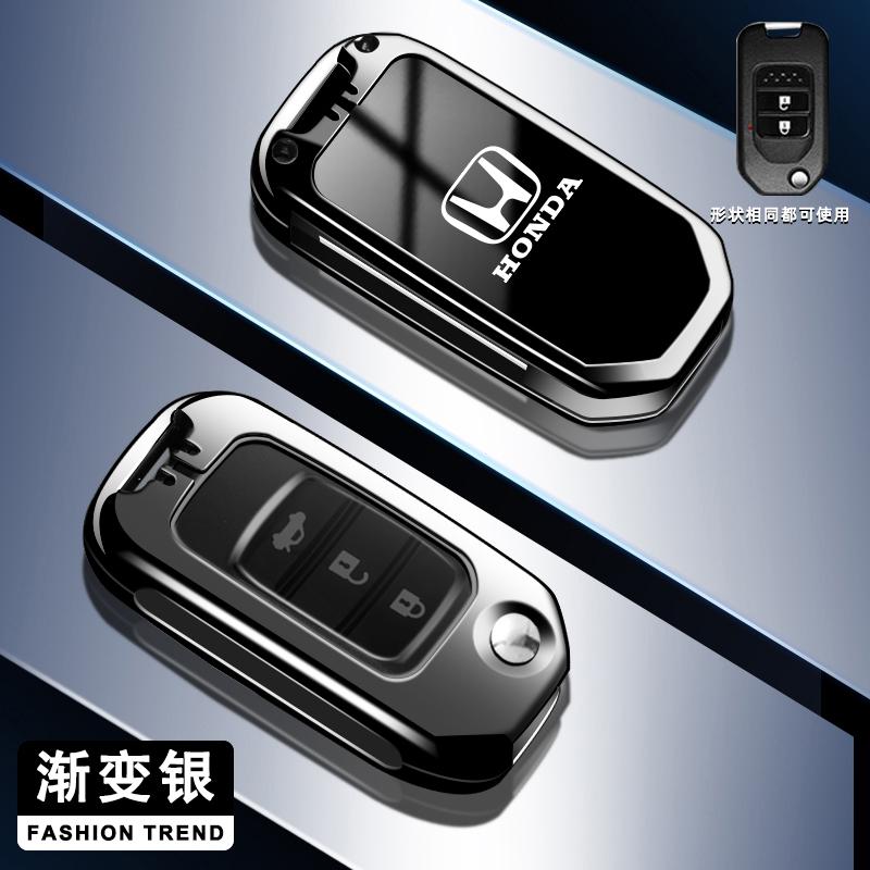 Car Flip Key Case Cover Protector Shell Keychain For Honda Civic CR-V HR-V Accord Jade Crider Odyssey 2015-2018 Auto Accessories