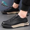 Live hot-selling models 2025 autumn trend versatile one-pedal board shoes men's breathable casual leather shoes trendy shoes