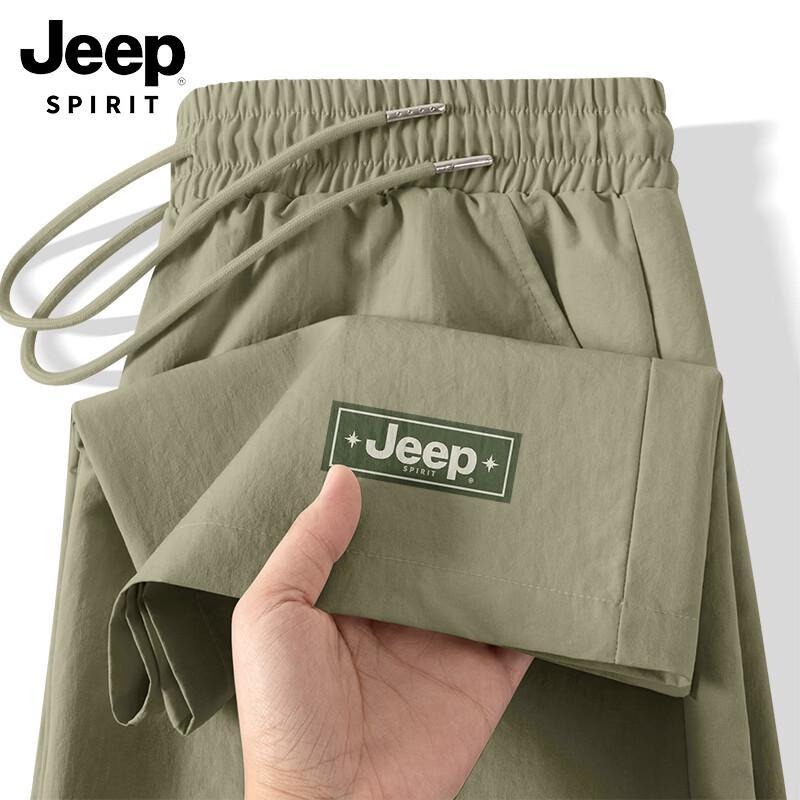 JEEP SPIRIT Men's Summer Breathable Straight-Leg Casual Pants