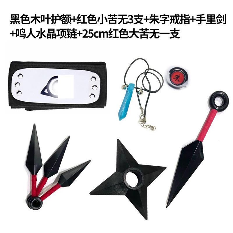 Ninja Anime Peripheral Weapons Gloves Headband Combination Ninja Kakashi Mask Combination