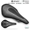 RYET Ultra Full Carbon 3D Printed Bike Saddle 205g High Modulus Carbon Fiber Base for MTB Mountain Cycling Saddle Seat 145mm