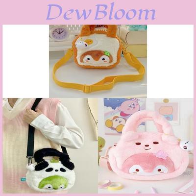 Bebek ve Peluş Oyuncaklar – Doldurulmuş ve Peluş oyuncak hayvanlar