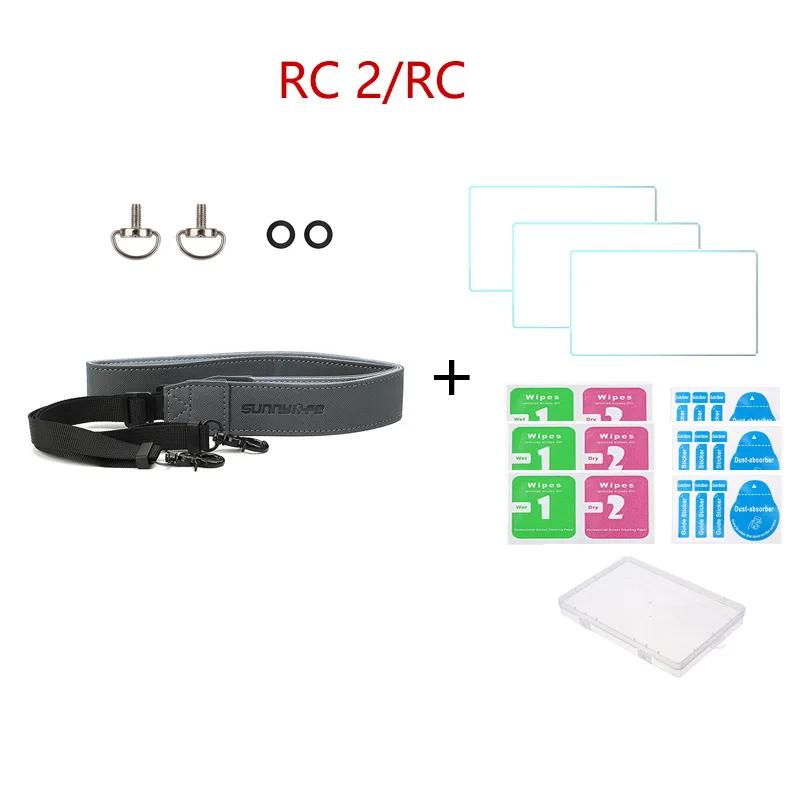For DJI Mini 4 Pro Air 3 RC 2 Lanyard Shoulder Neck Strap Hanging Sling Screen Remote Control Joystick Sun Hood Tempered Film