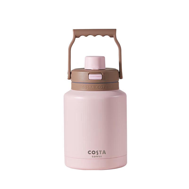 COSTA 1.1L 316 Stainless Steel Insulated Straw Tumbler