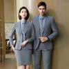 Terman Unisex Slim Fit Business Suit Set