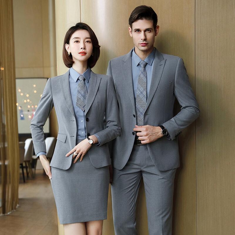 Terman Unisex Slim Fit Business Suit Set