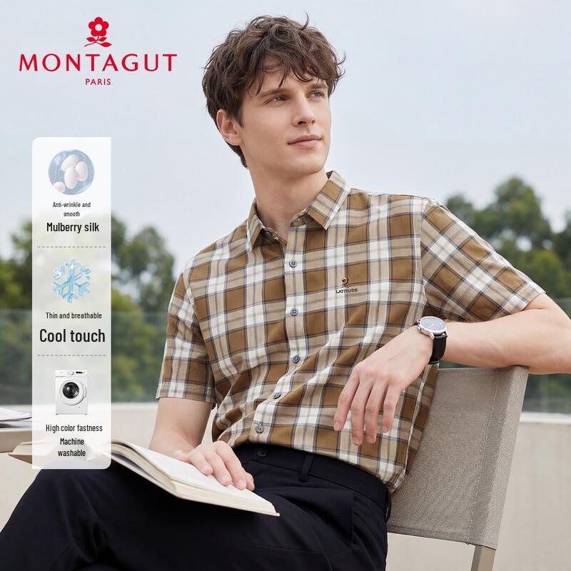 MONTAGUT Men's Short Sleeve Business Shirt