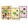 Wife Is 18 Years Old Complete Compact DVD Box Set - Japanese TV Drama Series