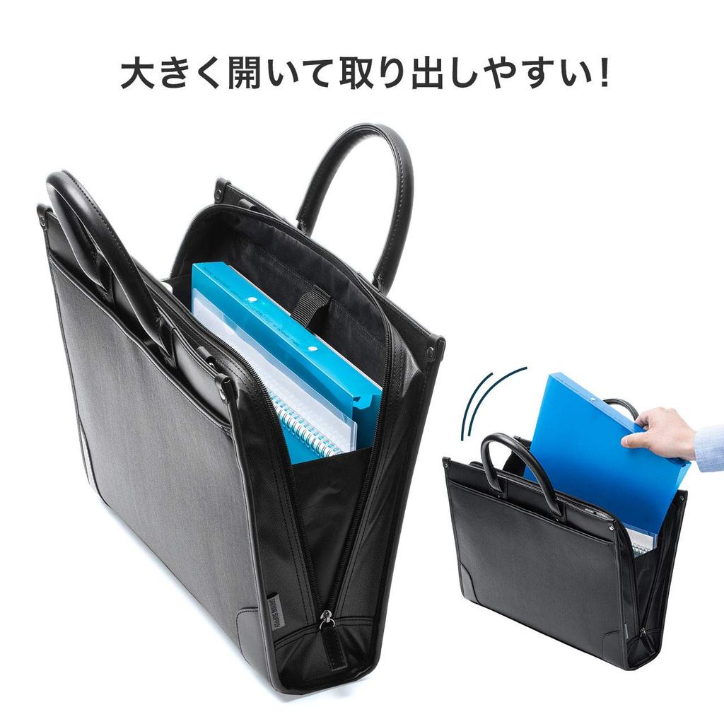 Sanwa Direct Business Bag, Water-Resistant, 2-Way, A4 Compatible, Wide-Opening Side Zipper, Lightweight, 200-BAG110WP