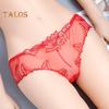 Women's Sexy Lace Thongs See Through Mesh Sheer Panties Floral Embroidered Low-Waist Underwear Ultra-Thin Ladies Briefs