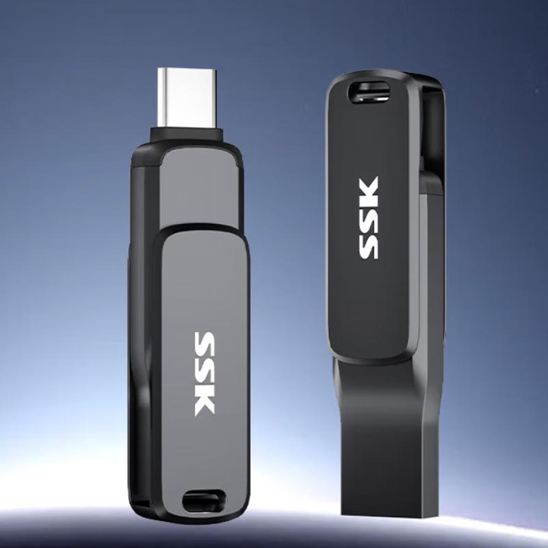 Biaowang Dual-Head Type-C USB 3.2 Flash Drive