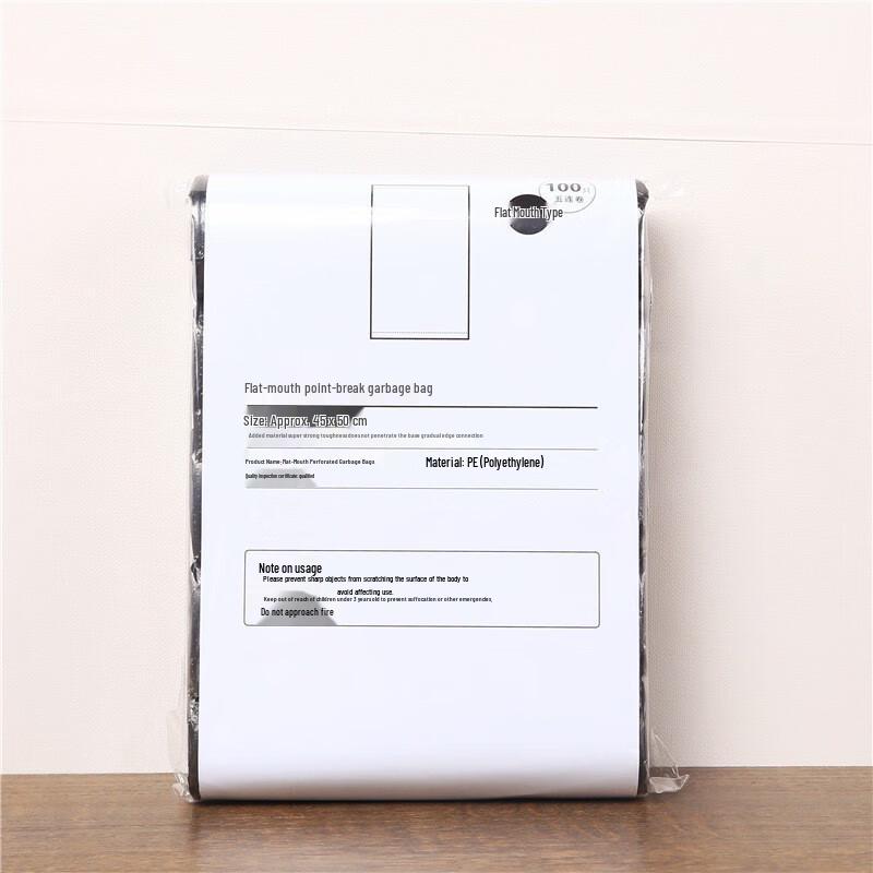 

Household Disposable Flat-Mouth Large Garbage Bags