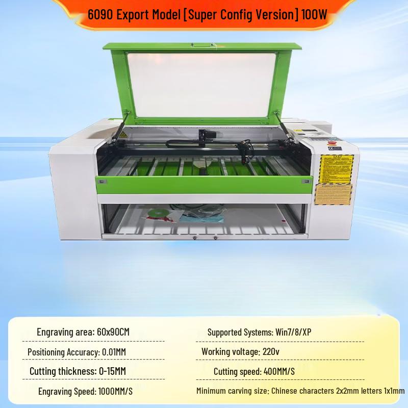 Yunduo 6090 100W Industrial Laser Engraver and Cutter CN plug (adapter included)