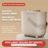 Vacuum Pet Food Storage Container Electric Negative Pressure Large Capacity Moisture Proof Insect Proof Sealed Bucket Cat Dog
