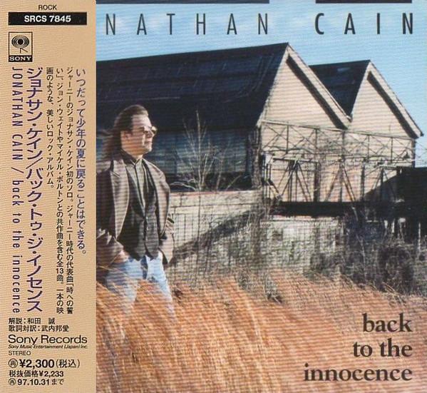 

CD JONATHAN CAIN - Back To The Innocence SRCS7845 Sony 1995 Japan Jazz Used