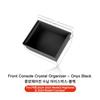 YZ For Tesla Highland Model 3 Y Juniper Hidden Storage Center Console Armrest Front and Rear Layered Grid ABS Organized Flocking