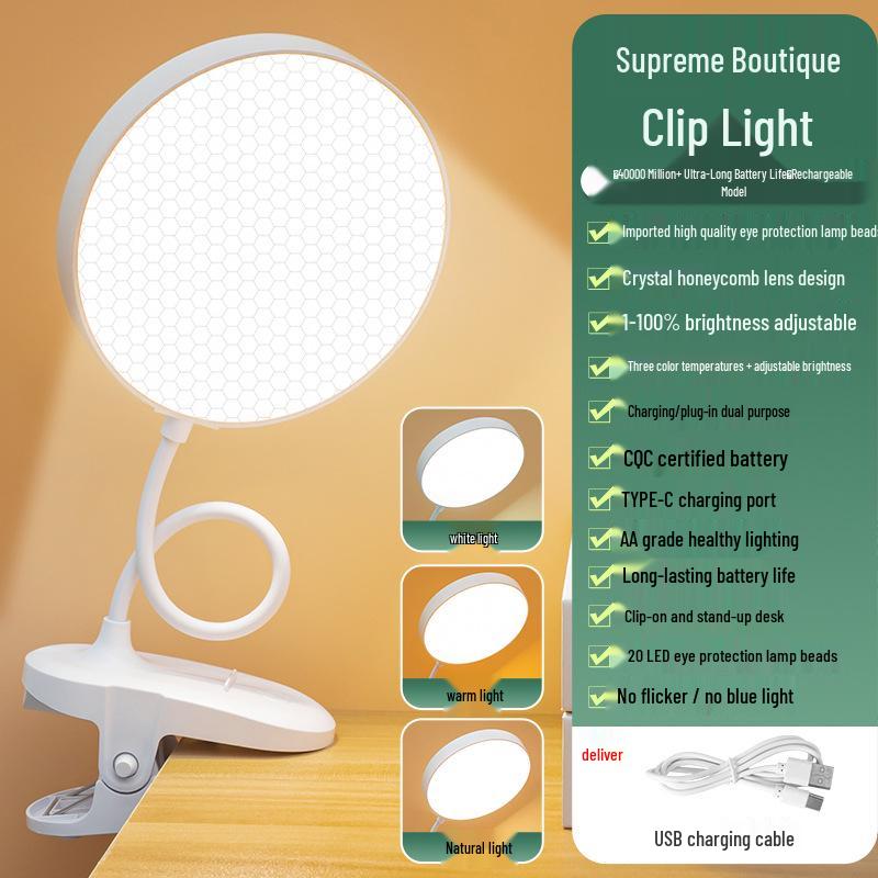 Rechargeable LED Clip-On Desk Lamp - Eye Protection Night Light for Dorms and Bedside Reading