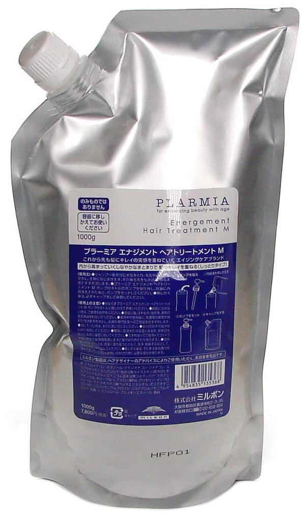 Milbon Plamia Energetic Hair Treatment M 1000g (Refill)