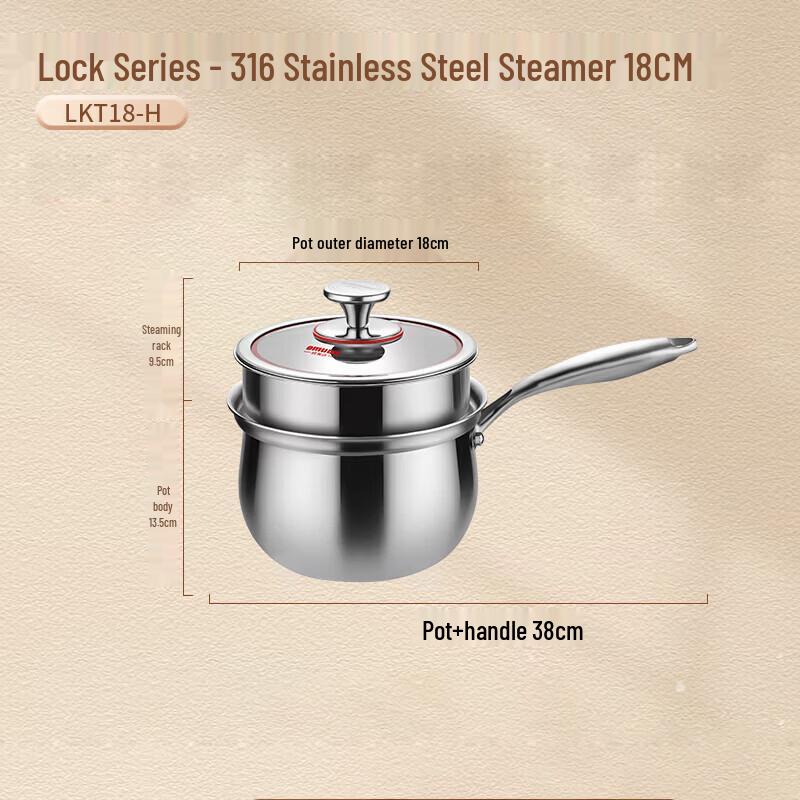 Oumeida 316 Stainless Steel Non-stick Milk & Soup Pot